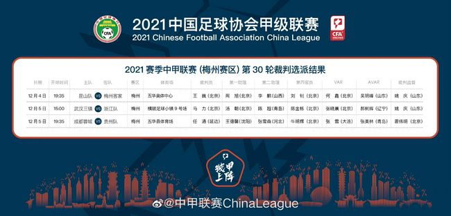 成人午夜电影免费完整在线看