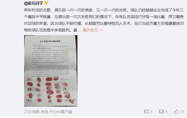 国内精品视频在线播放一区