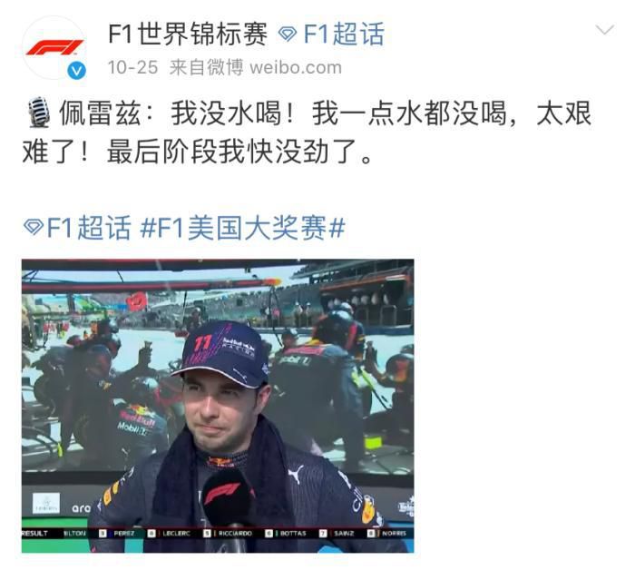 人间中途