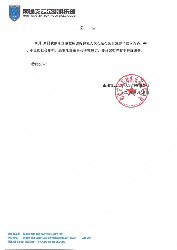 三级小说视频