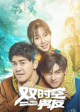 女朋友的性欲