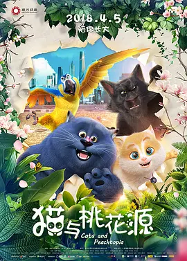 柠檬导航资源网在线