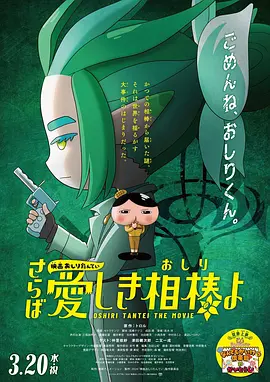 六月丁香综合在线视频