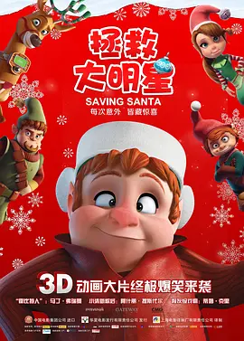 亚洲综合色自拍一区