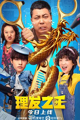 日日碰碰视频播放