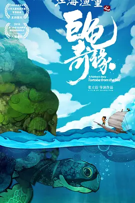 在线精品国产三级