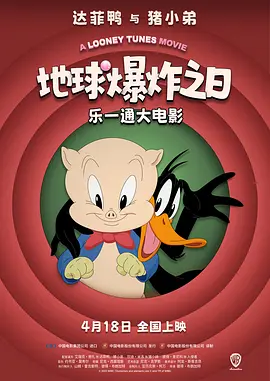 久草院线