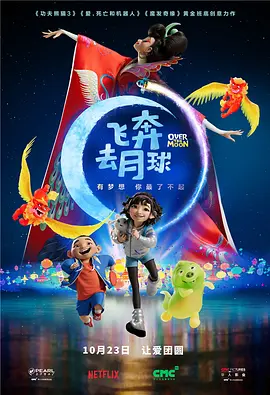 深夜福利在线视频