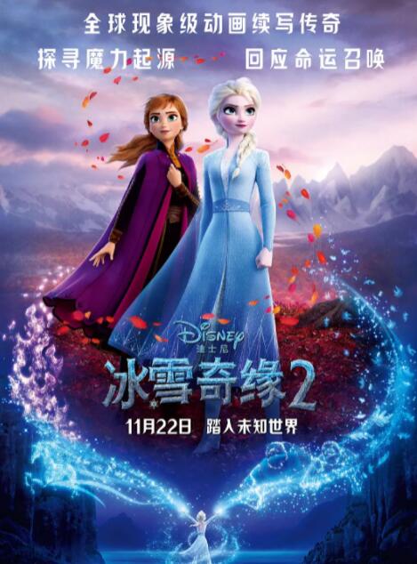 最近中文字幕完整版视频