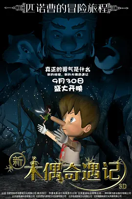 免费在线观看黄色小视频