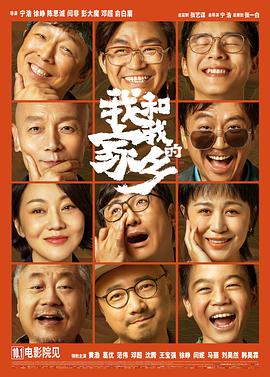 绝色电影