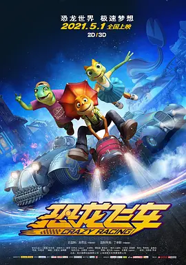 性色av一区二区三区免费观看