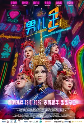 91精品亚洲