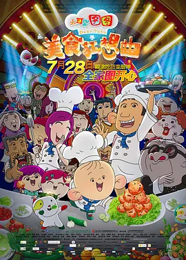 成人在线视频在线观看