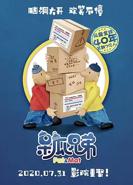 日韩久久一区二区三区