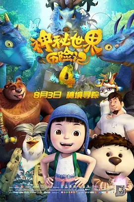 青青草国产免费久久久91