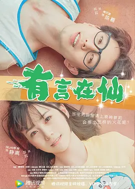 久久永久免费