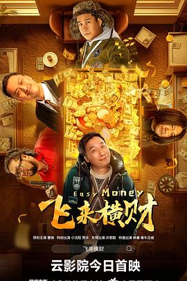 色婷婷综合久久久