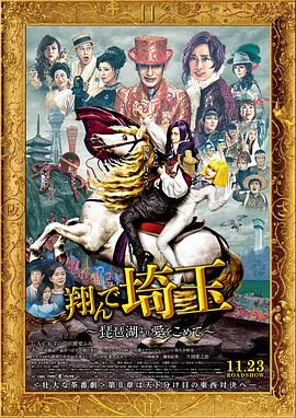 国产伦一区二区三区
