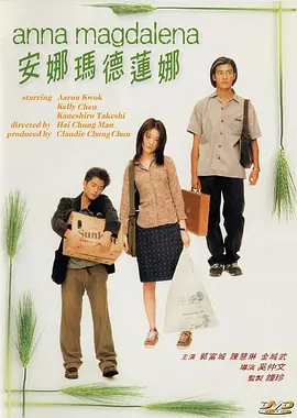 嫩草影院中文字幕