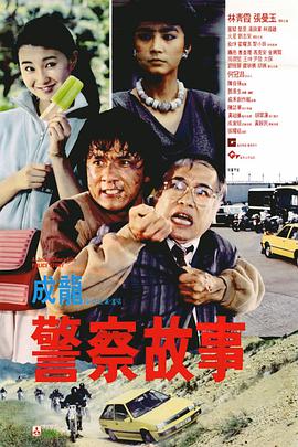 公妇借种乱h