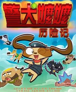 日本福利网站
