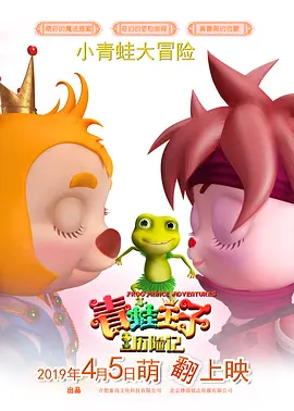 伊人狠狠色j香婷婷综合