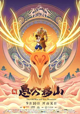 伊人狠狠操