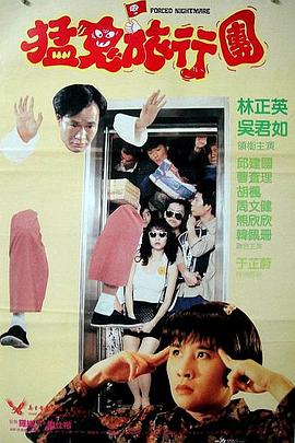 国产精品1区2区