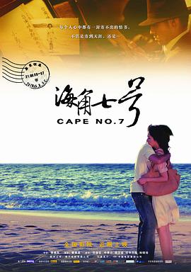 三级小说hnp