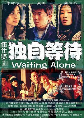99精品国产福利在线观看