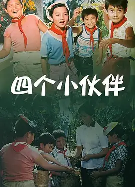 草莓香蕉丝瓜秋葵香草污在线观看
