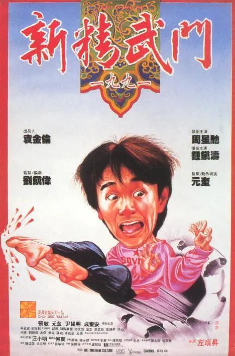 国产伦精品一区二区三区四区