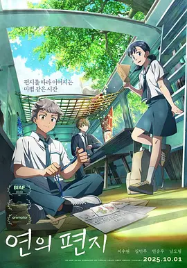 先锋影音91