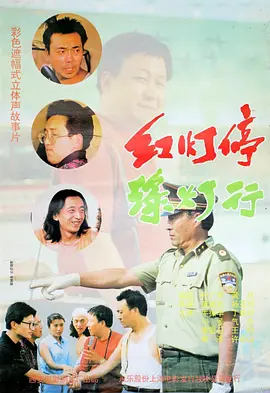 拍真实国产伦偷精品