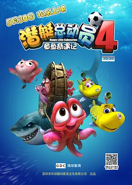 一区二区亚洲视频