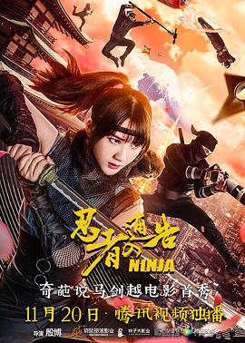 精品欧美一区视频在线观看