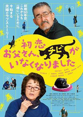 日本道综合一本久久久88