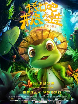 扒开老师裙子x狂揉x