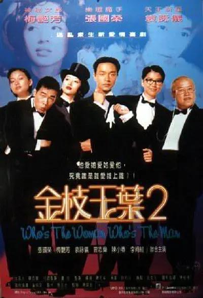 91免费版网站