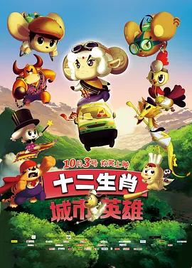 欧美桃色