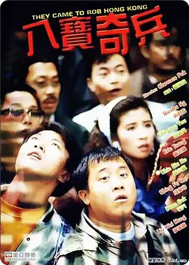 玖玖视频精品