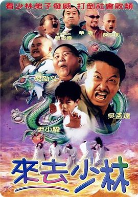 欧美在线影院一区二区