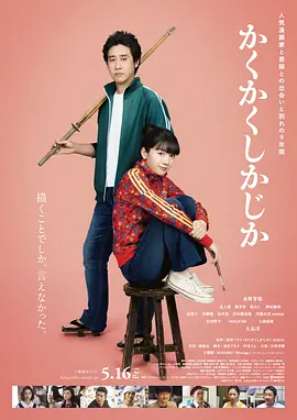 狠狠干人人干