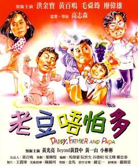 2022年亚洲午夜一区二区福利