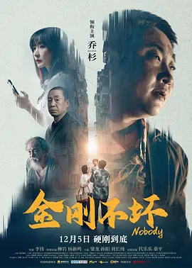 av综合色