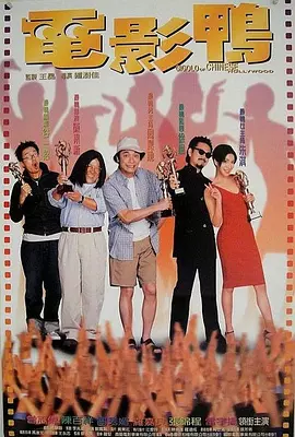 日本夜免费视频视频大片
