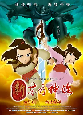 av高清