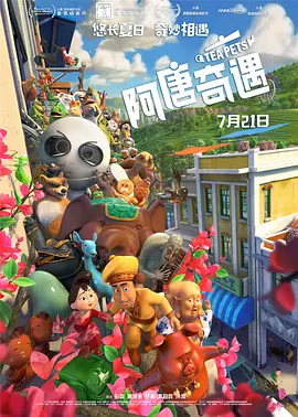 免费乱理伦片在线观看下载