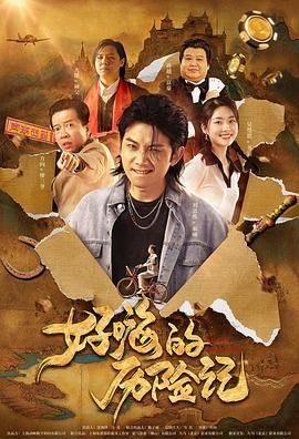 亚洲一级在线